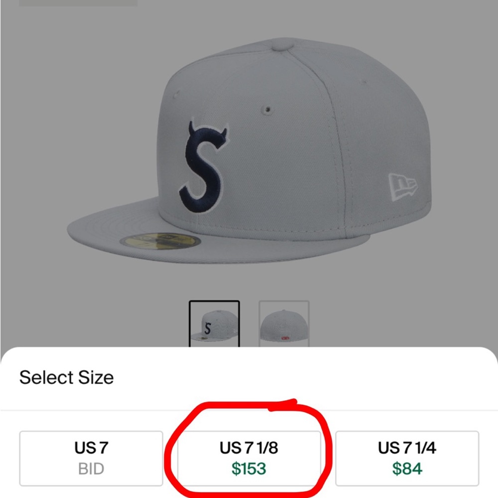 Supreme fitted s logo 2022 drop